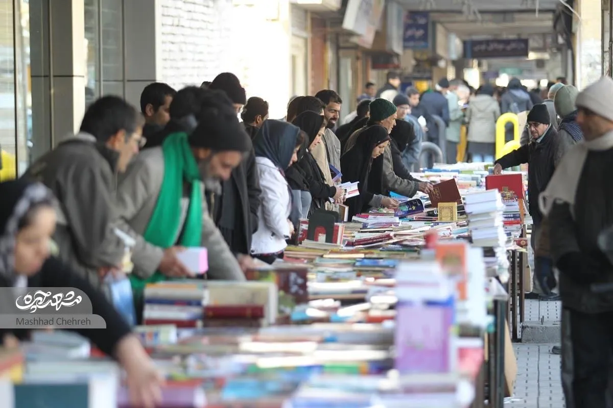 جمعه‌بازار کتاب مشهد از سال ۱۳۷۸ پابرجاست