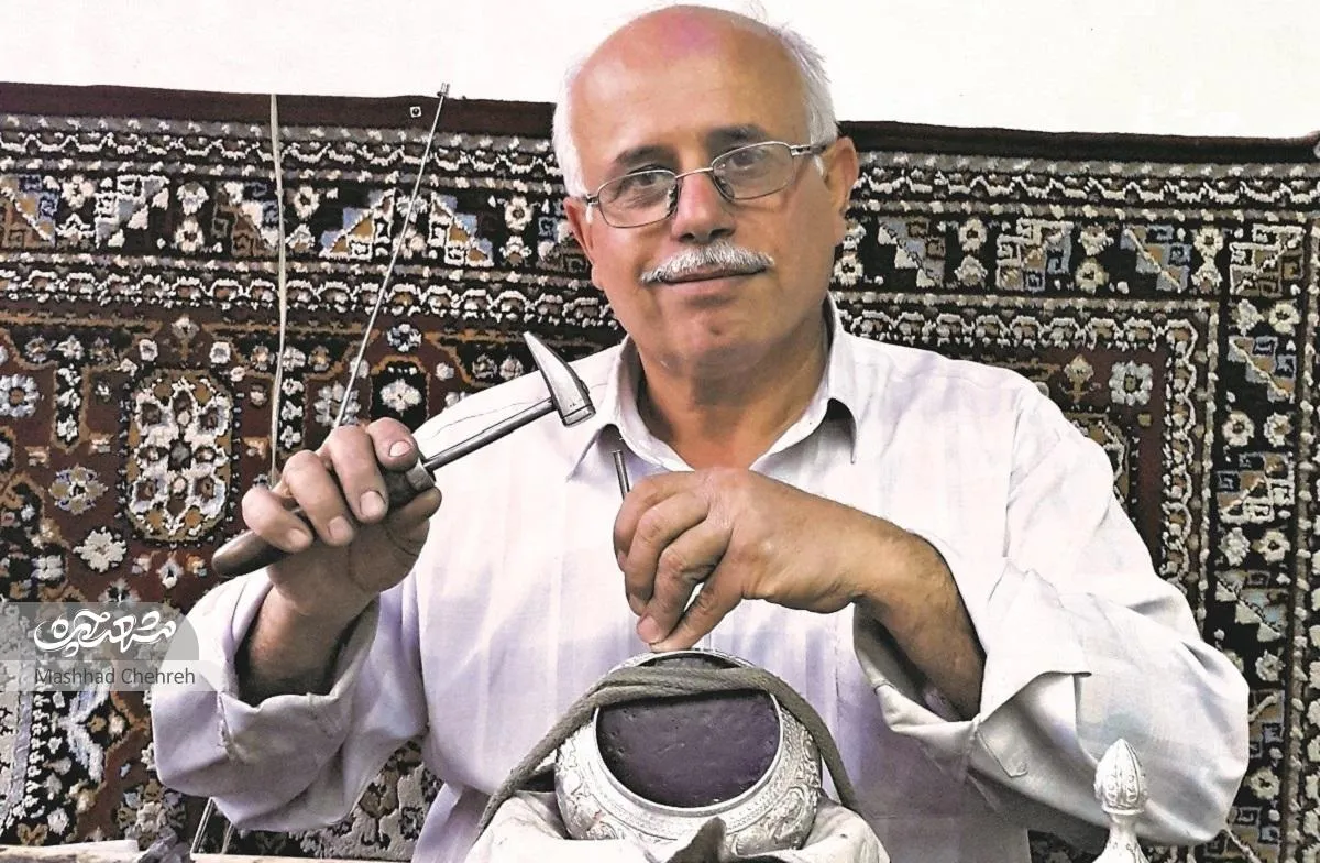 سید جعفر قوامی پدر قلمزنی مشهد است