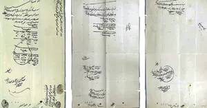 روضه؛ وقف مهدی‌قلی‌خان قرایی در ۱۵۸ سال پیش!