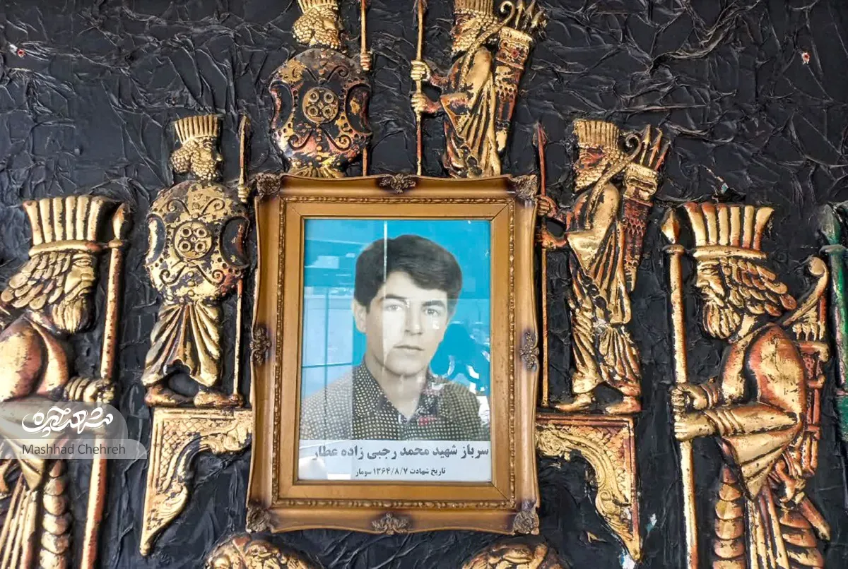 کوچه طبرسیشمالی۲۴ کوچه طبرسیشمالی۲۴