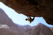 سنگ&zwnj;نوردی ابوالفضل را در زندگی سخت&zwnj;کوش کرده است