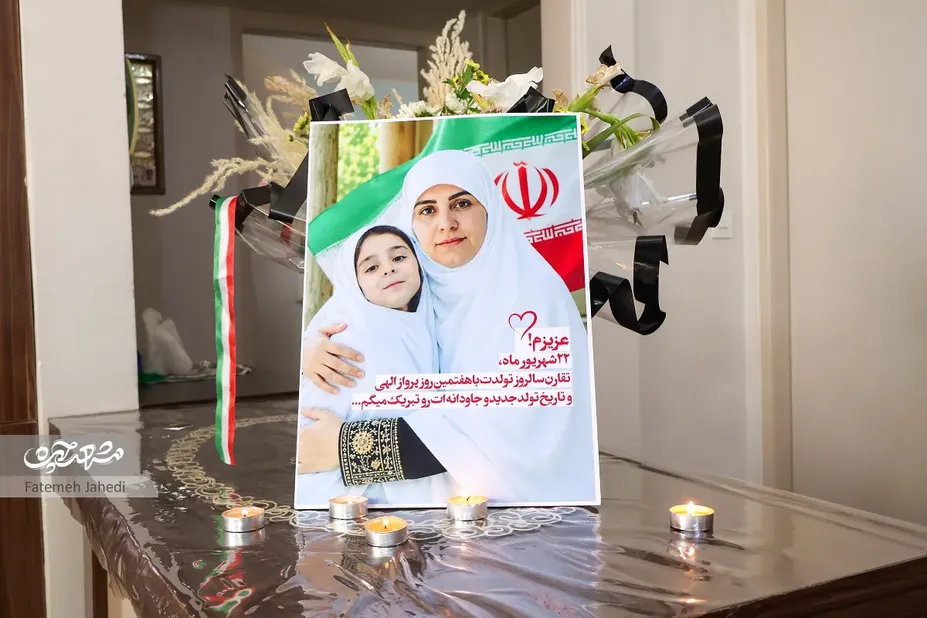 شهیدحسنا بهنام‌اربابی را با اسکوتر صورتی می‌شناختند!