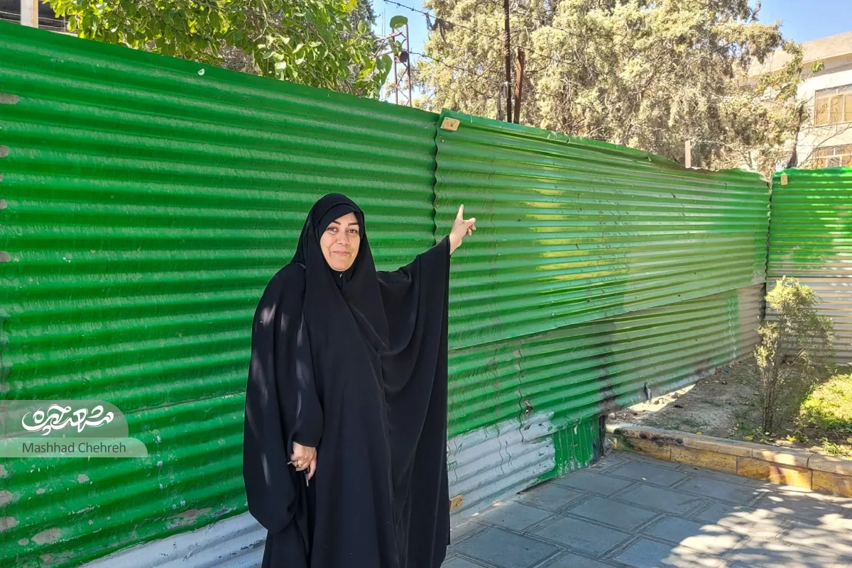 محله گردی محله گردی