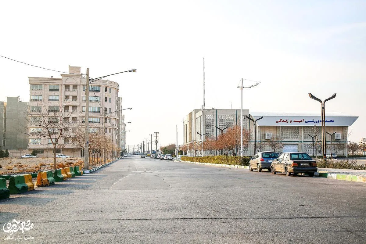 محله شهیدرضوی