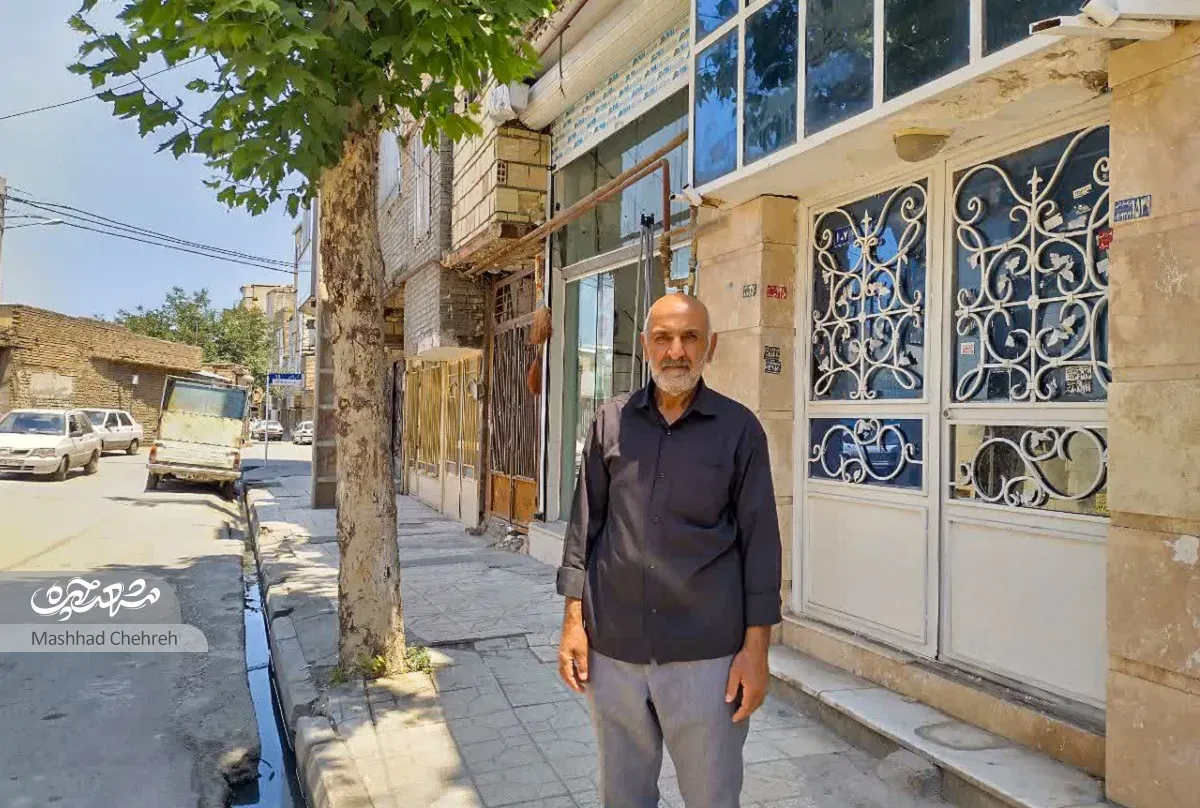محله گردی