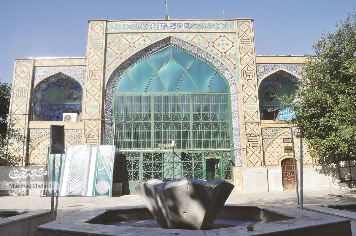 سهم ۱۵ هزار نفری سادات رضوی در موقوفه میرزا ابراهیم