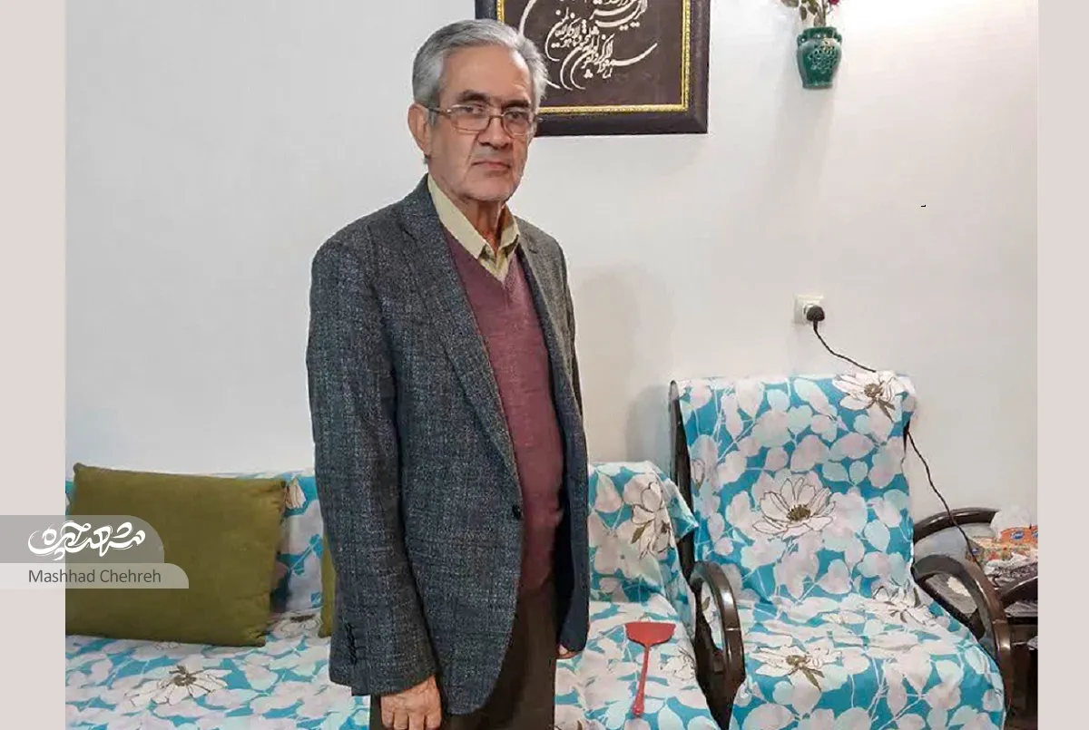رهبر شهید رهبر شهید