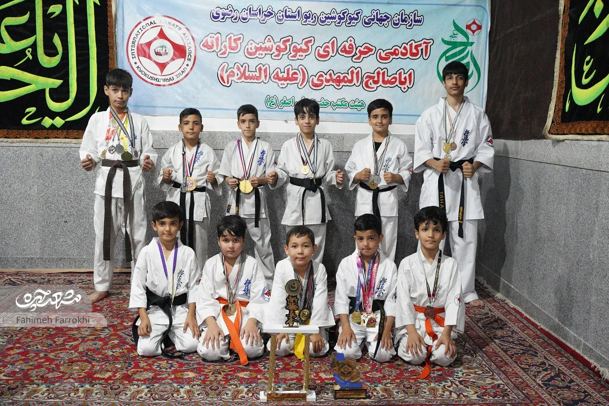رزمی کار رزمی کار