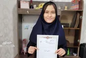 ارمغان افروشه؛ دختر همیشه برنده محله دانش&zwnj;آموز