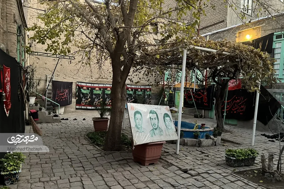 روضه