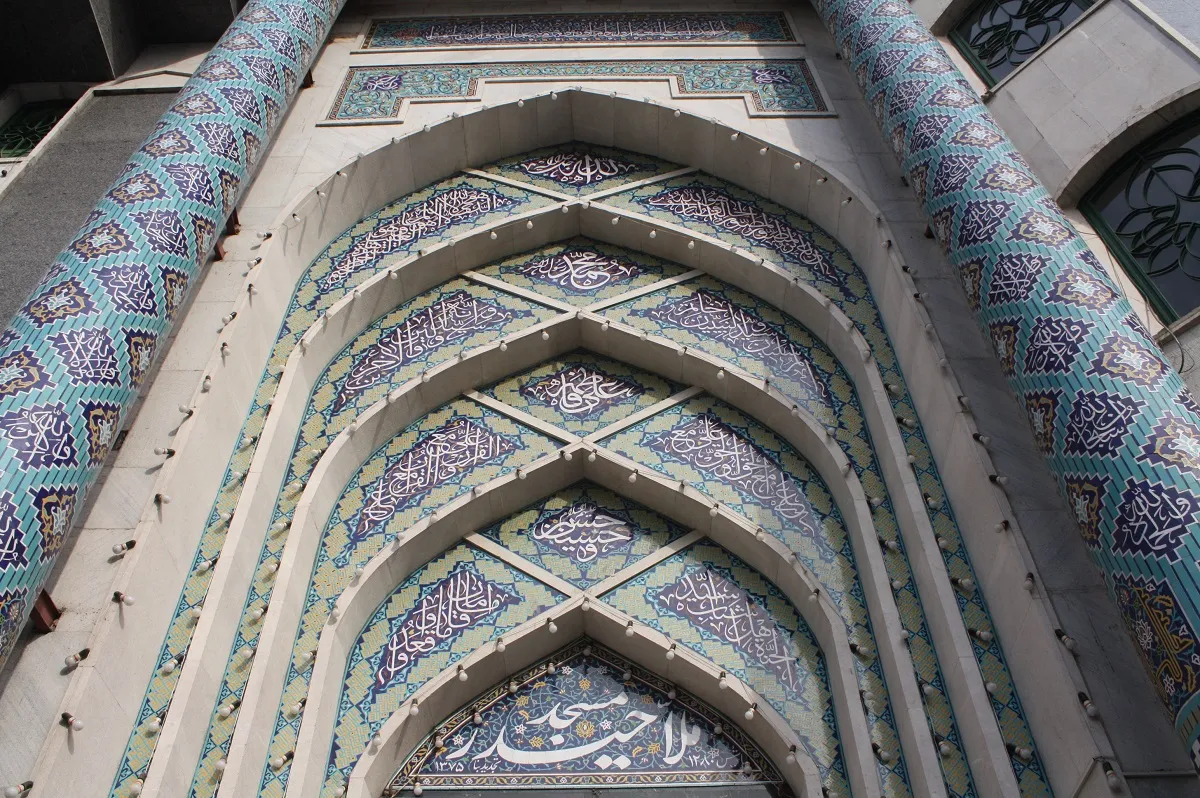 مسجد ملاحیدر در محله بالاخیابان منطقه ثامن
