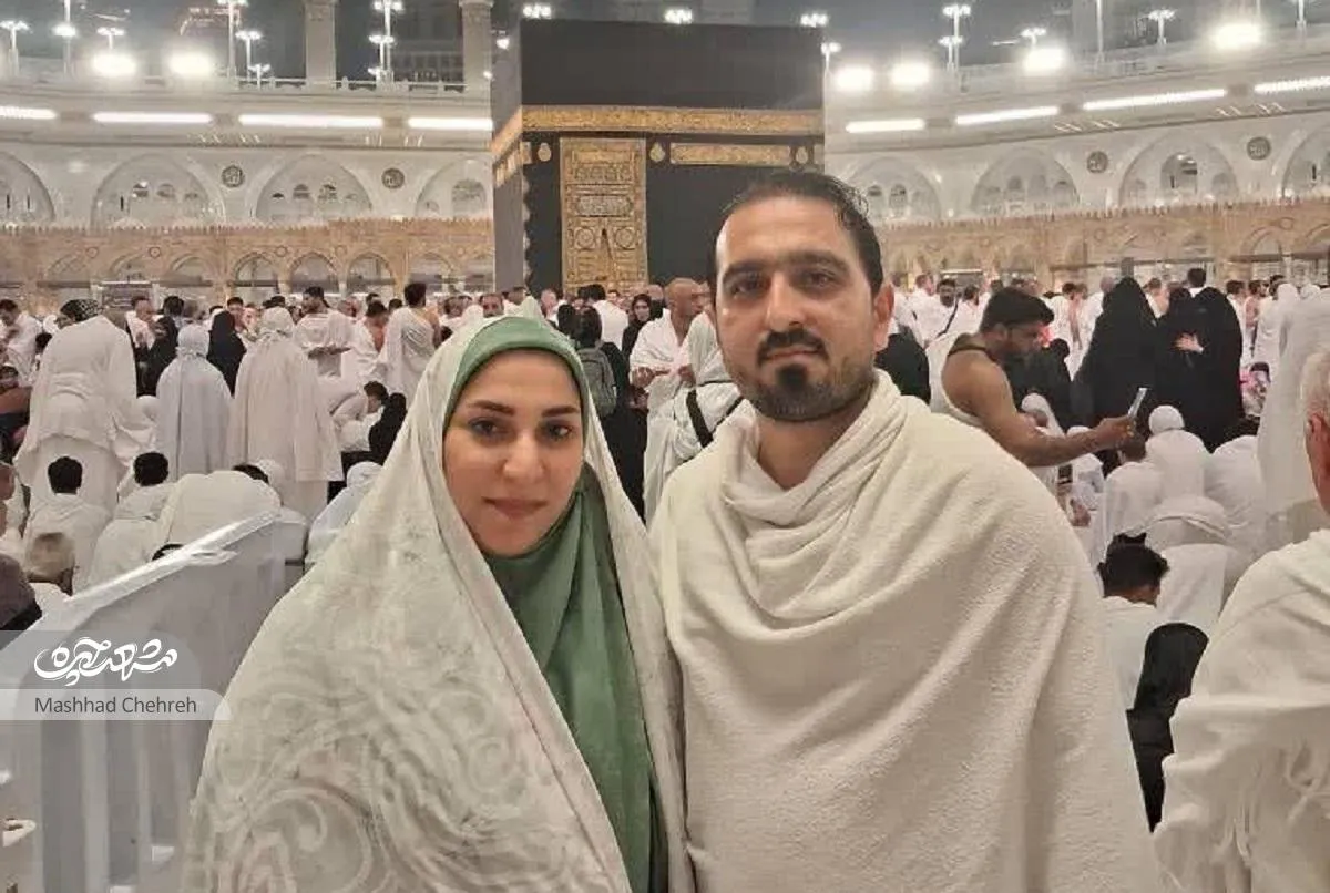 زوج جوان با گذر از هفت‌خوان رستم زیارت خانه خدا رفتند