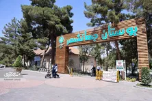 بوستان جهانشهر درِ پادگان قدیمی شهر را به روی مردم باز کرد