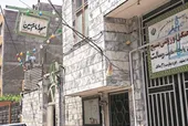 از خانه کاهگلی تا مسجد سنگی