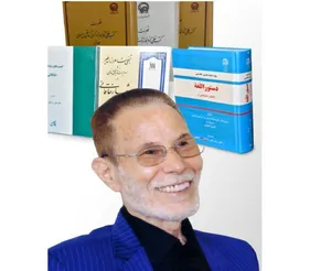 روایت زندگی دکتر اردلان؛ استادِ اخلاق 