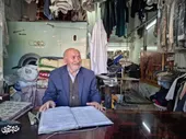 چند خاطره قدیمی از خشک&zwnj;شوی باسابقه محله سمزقند