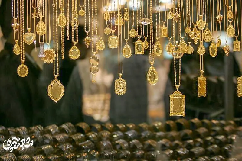 طلافروش