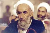 میرزا جوادآقا تهرانی؛ پایتخت&zwnj;نشینی که مشهدی شد