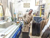 مغازه کارراه&zwnj;اندازی!