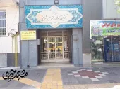 افزایش مطالعه در اوقات فراغت 