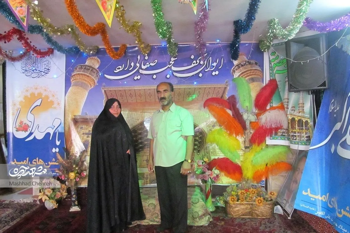 خانواده مرادی با تبدیل خانه‌شان به حسینیه به مراد دلشان رسیدند