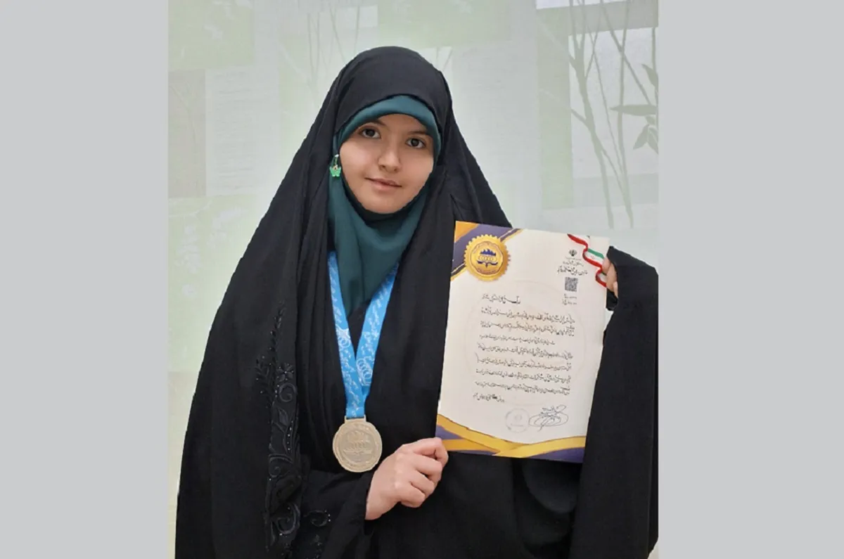 عسل نصرتی