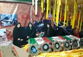 پایگاه بسیج شهید صیاد شیرازی، خانه&zwnj;ای که حسینیه شد