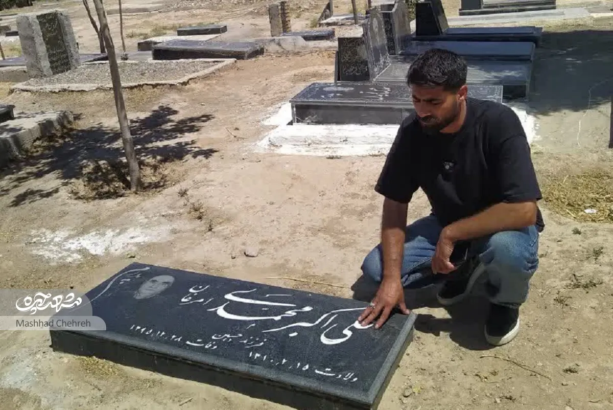 محله گردی