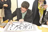 ابراز دغدغه&zwnj;های محیط&zwnj;زیستی با خطاطی!