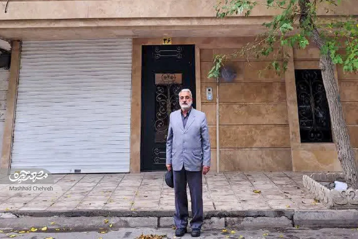 خاطرات بچه محله امام رضا(ع) از همسایگی‌های قدیم