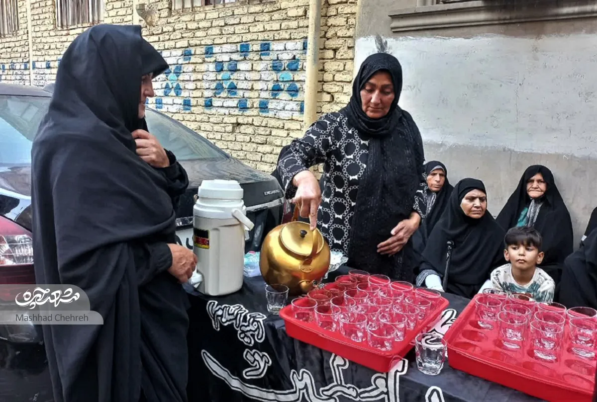 روضه خیابانی روضه خیابانی