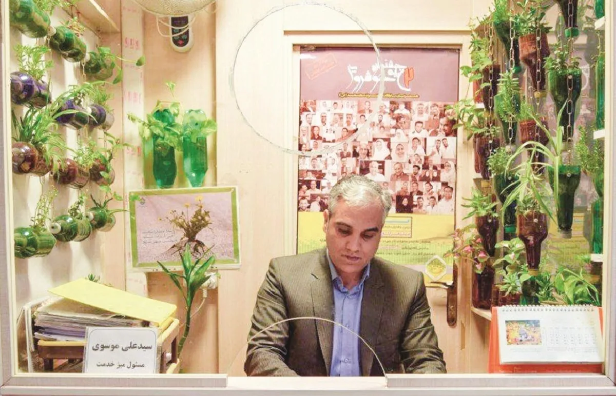 ایده سبز موسوی بیمارستان ۱۷ شهریور را سوژه گردشگری کرد