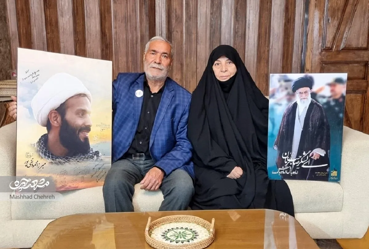 خاطره دیدار خانواده شهیدتقی‌پور با رهبر شهید