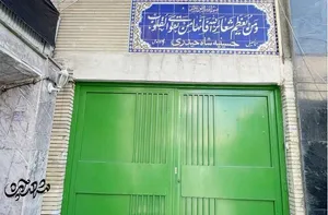تکیه آقای شاه نماد هویت مشهد است