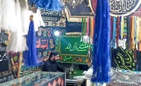 پرچم‌دار میراث پدری