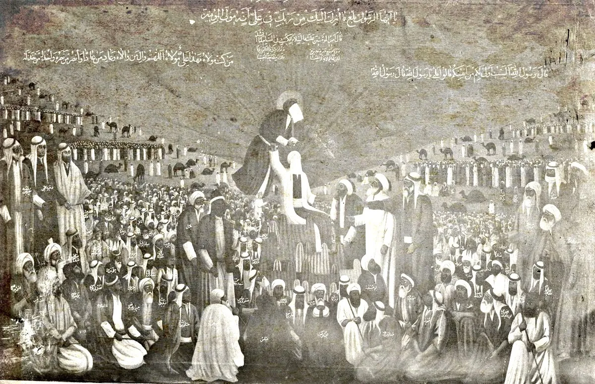 عید غدیر از چه سالی در مشهد جشن گرفته شد؟
