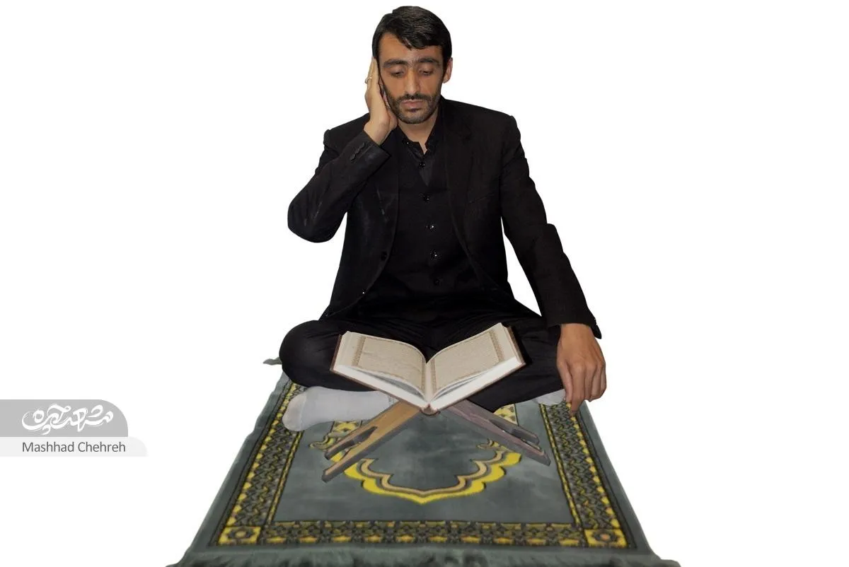 قرائت قرآن لکنت زبانم را درمان کرد