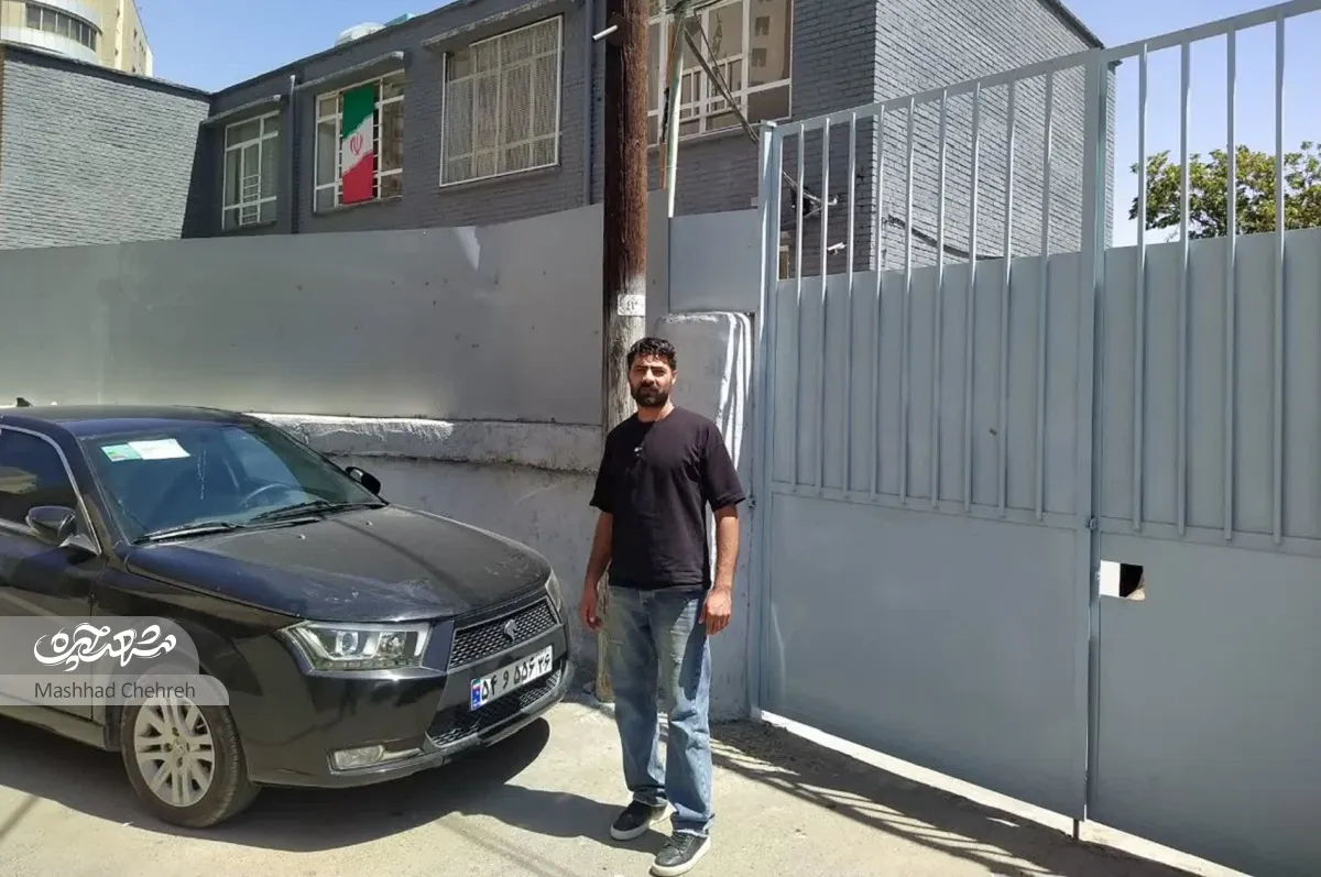 محله گردی