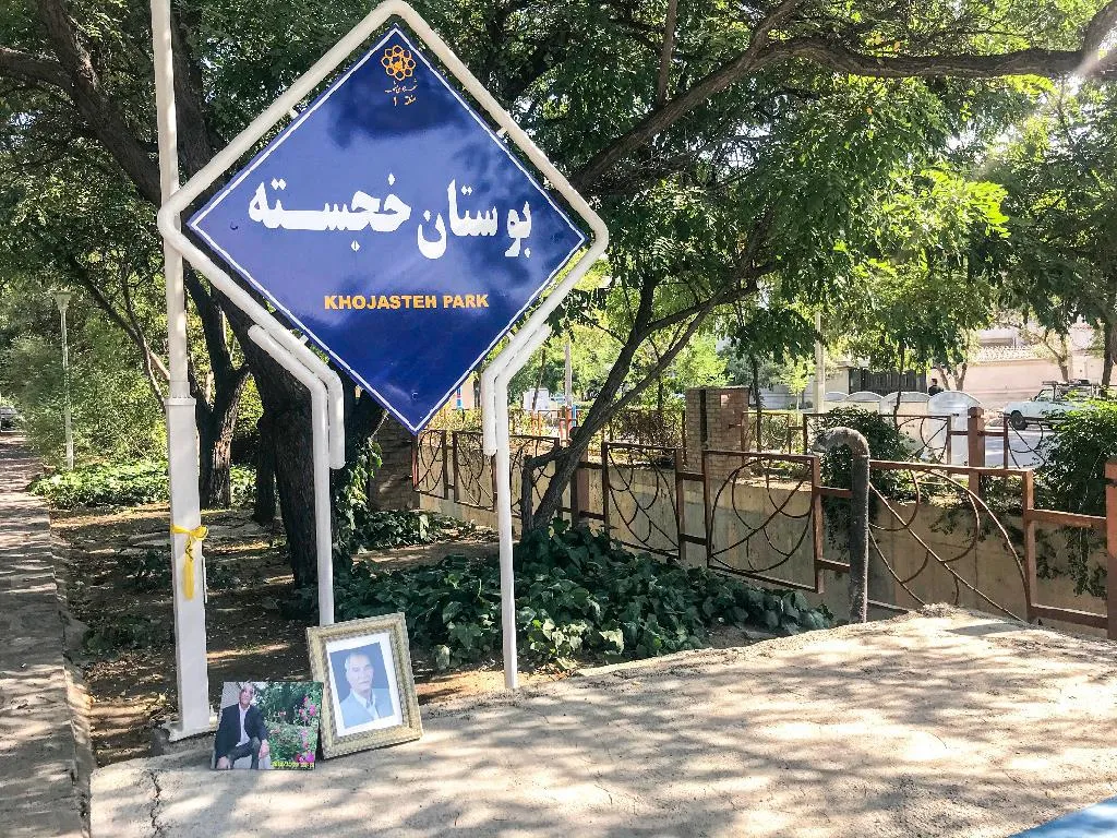 قاسم‌خجسته‌پور