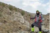 مادر کوهستان