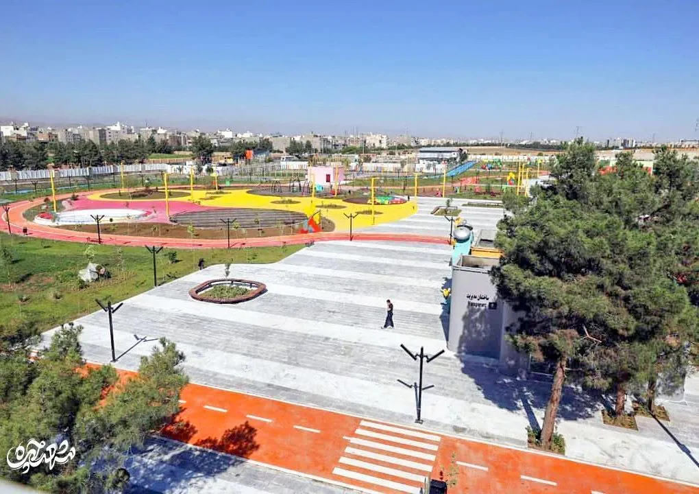 بوستان
