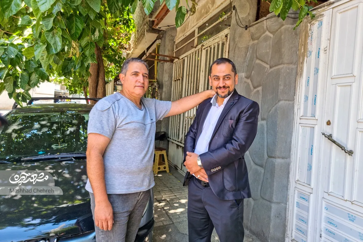 محله گردی