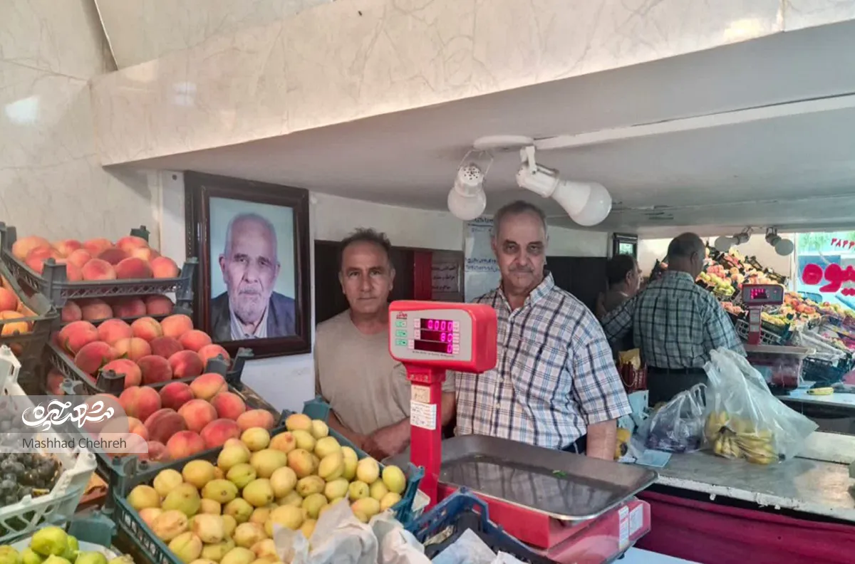 محله گردی محله گردی