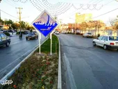 وحدت جای دیوار &laquo;بهره&raquo; را گرفت 