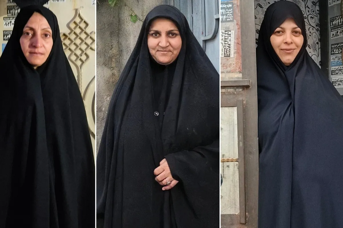 همسایه