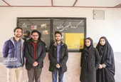 دانشجویانِ دستگیر دانش&zwnj;آموزان