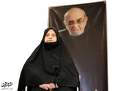 زنی که همه جواهراتش را برای پیروزی انقلاب هدیه کرد