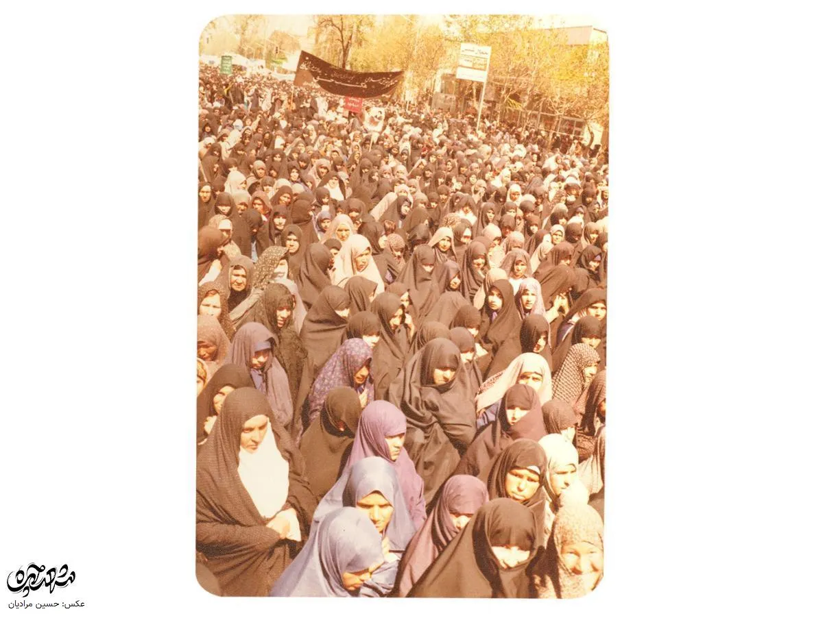 انقلاب
