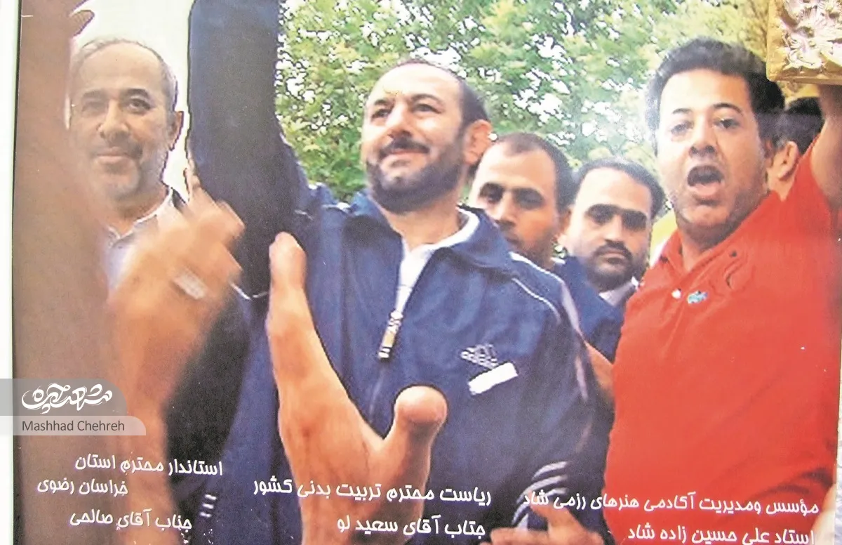 «شاد» نام گروه ورزشی است که علی حسین زاده 5 سال پیش آن را با هدف ترویج ورزش همگانی راه انداخت