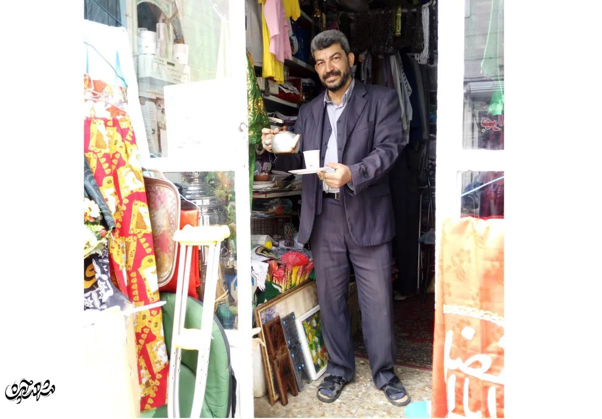 چای نذری